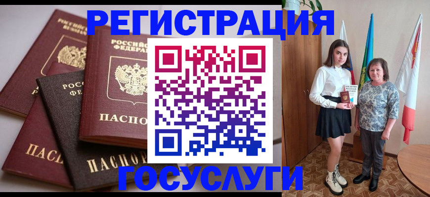 форма 3 в Армавире